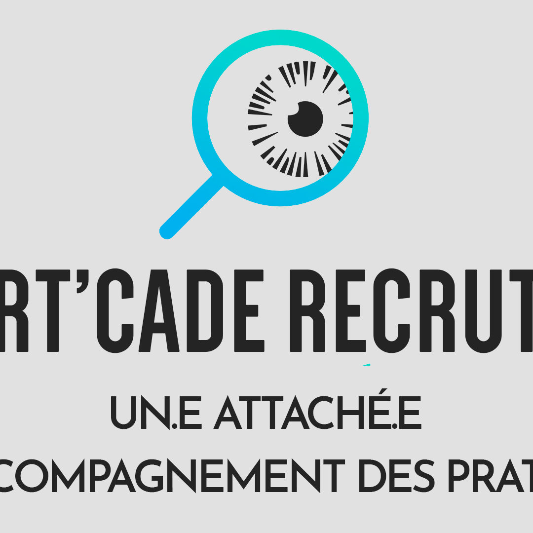 Art’Cade recrute !