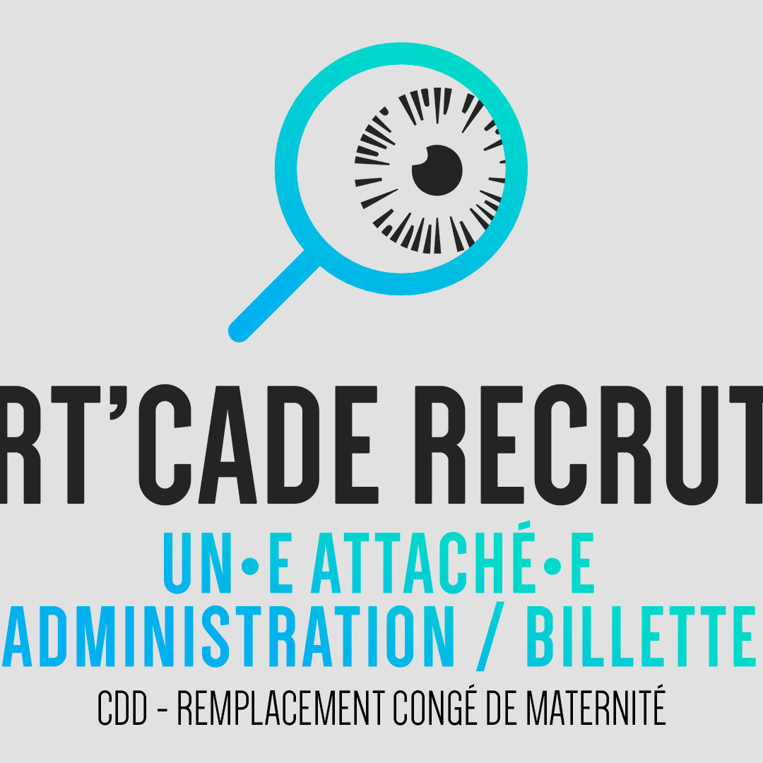 Art’Cade recrute !