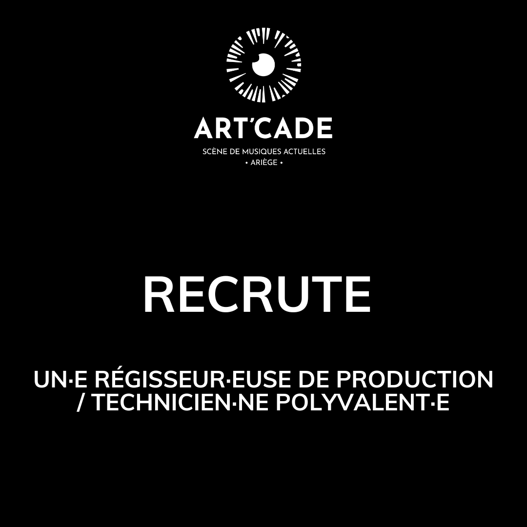 Art’Cade recrute#1 !