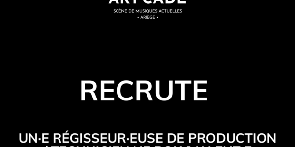 Art’Cade recrute#1 !