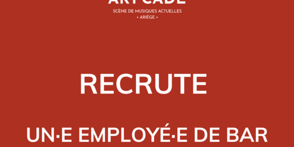 Art’Cade recrute#2 !