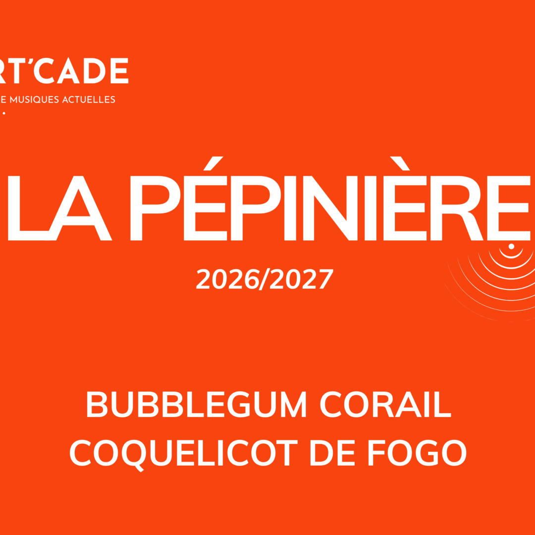 La Pépinière d’Art’Cade est officiellement ouverte !