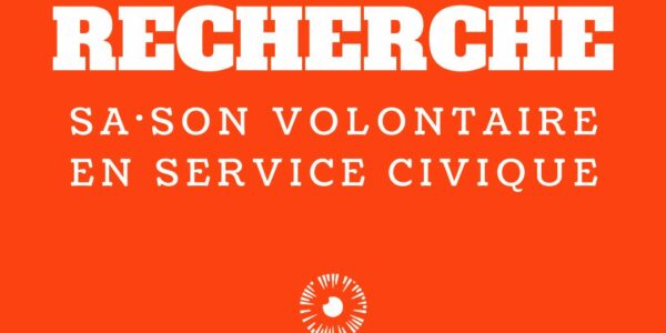 ART’CADE RECHERCHE SON•SA VOLONTAIRE EN SERVICE CIVIQUE !